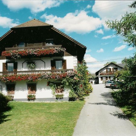 Ferienwohnung Wachmann Rohrbach am Kulm ภายนอก รูปภาพ